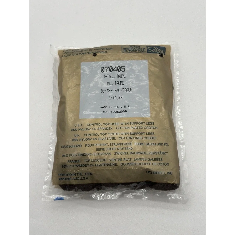 Silkies Control Top Pantyhose Queen Beige‎ X-Tall Taupe